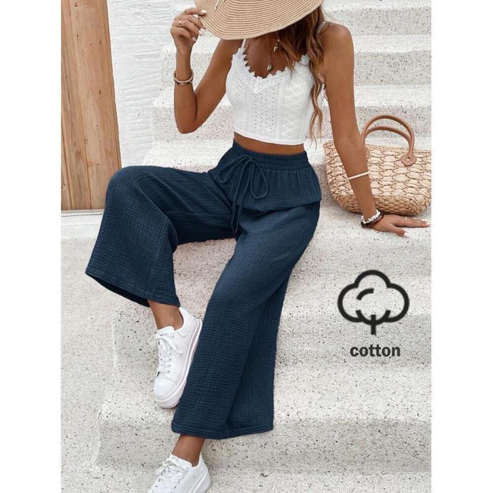 Frenchy Women's Solid Color Drawstring Waist Casual Versatile Fashion Pant
